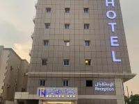 Golden New Umu Alquraa Hotel Hotels in Jeddah