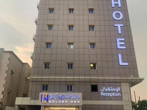 Golden New Umu Alquraa Hotel