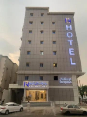 Golden New Umu Alquraa Hotel