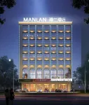 Manlan Hotel (Zhongkai High-tech Zone) - Bãi đậu xe