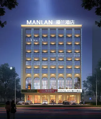 Manlan Hotel (Zhongkai High-tech Zone)
