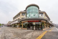 千禧天目湖大飯店 - 2 星級