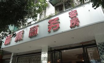 Chenxi Hotel