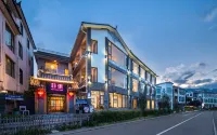 大理菲諾海景度假飯店（洱海S灣生態廊道店）