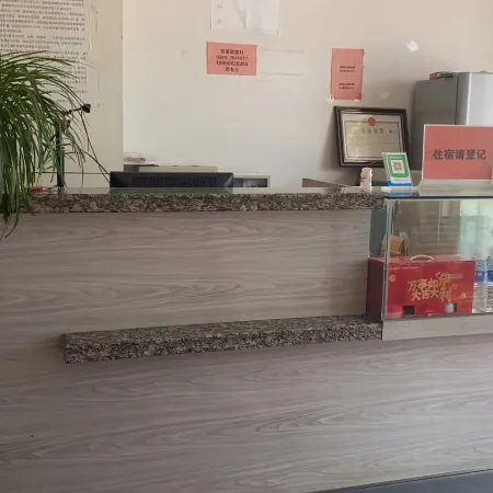Niuweishan Hotel