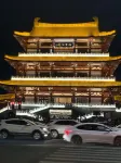 Jiyi Youth Hostel (Wuyi Square Huangxing Square)