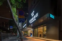 Wendford Hotel Guangzhou (Chenjiaxuan Hualinsi Subway Station) Hotels near Heye Square