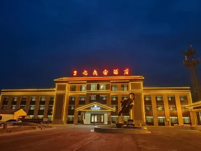 Wuwei Sanyuan B&B Hotel فنادق في قولانغ