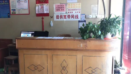 Xingning Xingsheng Inn Отели рядом с достопримечательностью «Jiuchong Lake Landscape Parent-Child Amusement Park»