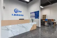 Haixing Resort Hotel