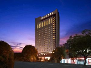 Hailiang Business Hotel