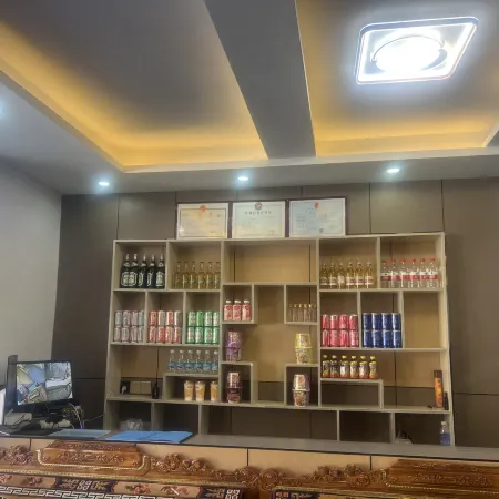 Zhufeng Gushan Oxygen Fuyuan Hotel