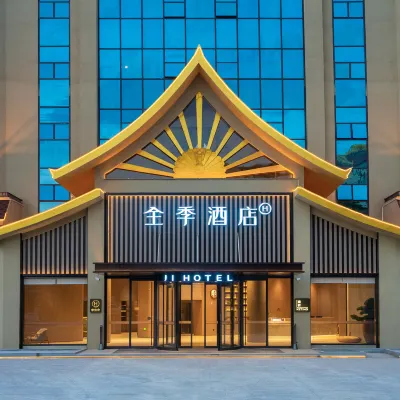 JI Hotel (Xishuangbanna Redai Huahuiyuan) Hotels near Jinghong Farm Agricultural Products Market