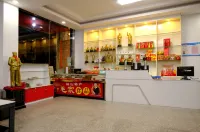 韶山故鄉人家酒店 - 停車場