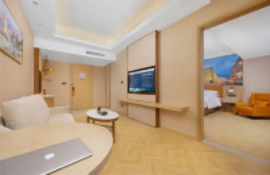 Vienna Hotel (Shantou Chaoyang Station Gurao Branch)