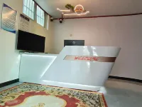 Xianju Homestay