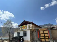 Yinyunxinwu Homestay Hôtels à proximité de : Wen Lake