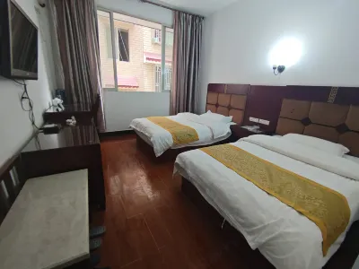 Jiulong Hotel (Guilin High Speed Railway North Station Shop) Hotels near Yongning Square