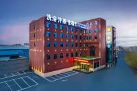 Yueting Yushe Hotel (Baoding Lianchi District Rongxiao Branch)