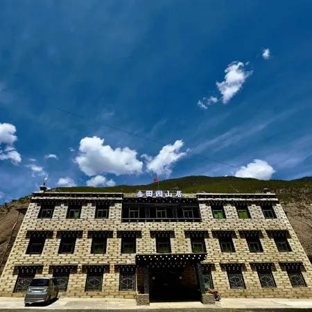 Countryside Mountain Residence (Daocheng Yading Scenic Area Branch)