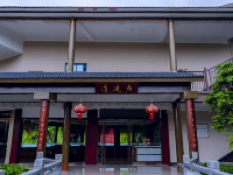 Wan'an Red Cedar Wellness Valley Homestay Hotels in Wan'an