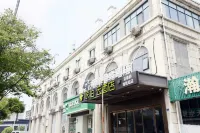 Homeinn Pebble Hotel (Nanjing Maigaoqiao Subway Station) Hotels in Nanjing