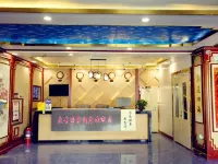 Qingxian Lijing Hotel Hotels in Qing County