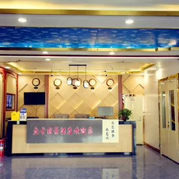 Qingxian Lijing Hotel
