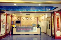 Qingxian Lijing Hotel Hotels in Qing County