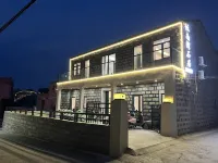 平潭壇南灣石居客棧（環島東路店）