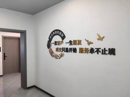 Shida E-sports Hotel Отели рядом со станцией Ji'an Railway Station