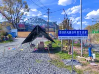 逸品民宿