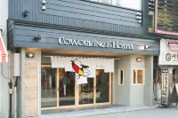 Kotori Coworking ＆ Hostel Kotohira