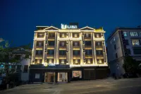 IU Hotel· Linxiang District Government Store, Lincang City