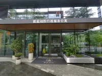 선전 핑산고속철도역 야팅 별원 아파트(바오룽지하철역店) 선전 대운(다윈) 센터 체육관 주변 호텔