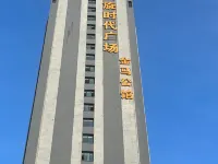 zhengzhoujinmagongguan Hotel dekat Jalan Anning