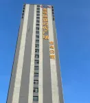 zhengzhoujinmagongguan Hotels in Olympic Sports Center Zhengzhou Botanical Garden