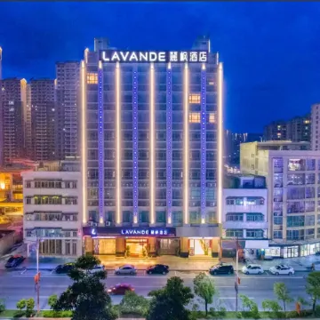Lavande Hotel (Yunfu Xinxing)