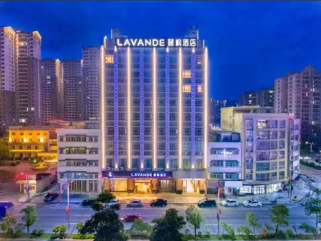 Lavande Hotel (Yunfu Xinxing) Отели в г. Синьсин
