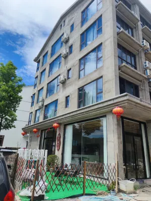 南田鎮故里梅舍 劉基故里附近的飯店