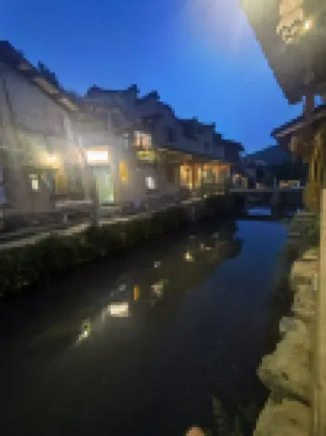 Suzhai Homestay (Longtan Village)