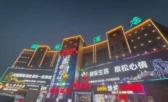 Lan Kou Hotel
