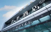 JI Hotel (Kunming Xishan Biji Guangchang) Hotels in Kunming