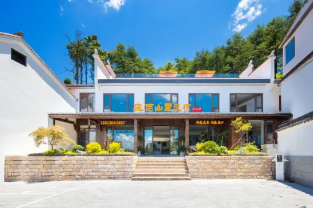 Sitting and Forgetting Mountain Homestay Отели рядом с достопримечательностью «Taibai Academy»