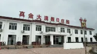 Zhenjin Desert Holiday Manor