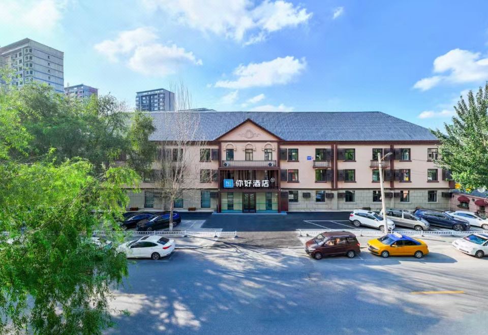 HanTing 호텔 객실 컨디션