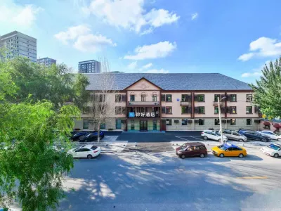 Nihao Hotel (Shenyang Santaizi Subway Station) Hotels in Santaizi/Wenguantun