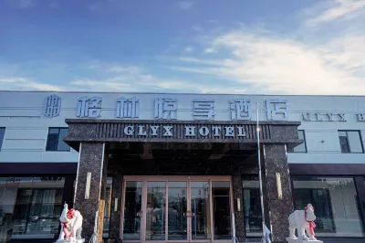 Green Joy Hotel