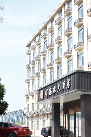 Fenghelou Hotel Отели рядом с Аэропорт Чанчжоу