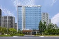Golden Tulip Qingdao Hongdao Exhibition Center Hotel Hotel in zona Qilu University of Technology Provincial Light Industry Engineering School Branch